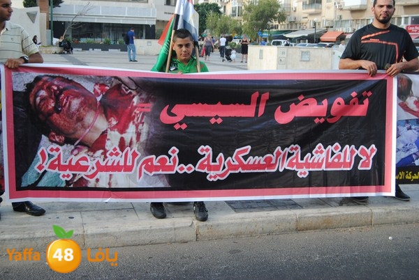 td egypt empassy 814 (66).JPG